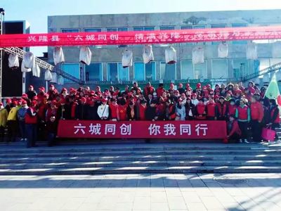 心懷大愛做小事，涓滴匯聚成江海——論大型活動組織服務中的匠心精神