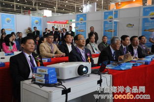 寧德水產盛裝亮相2014北京國際漁博會，龍頭企業組團展現海洋經濟實力