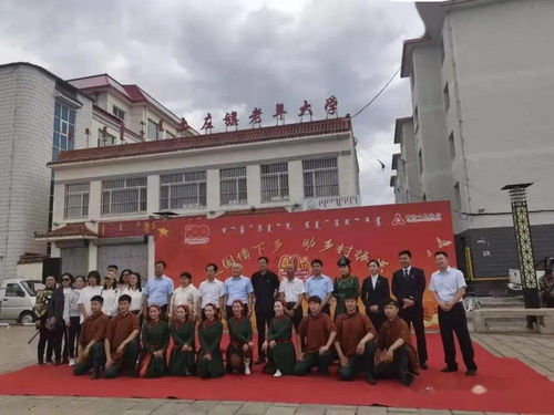 土左旗財政局金融工作服務中心 送國債下鄉助鄉村振興，金融服務深入基層